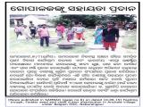 Sambad News(10.09.15)